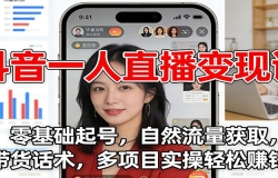 ����һ��ֱ�����ֿΣ��������ţ���Ȼ������ȡ����������������Ŀʵ������