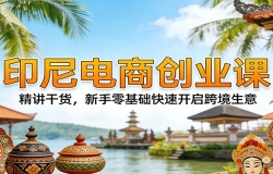 ӡ����̴�ҵ�Σ������ɻ���������������ٿ����羳����