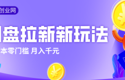 2026�����������淨���ְ��ֽ���ʵ�٣����ż���ɱ�С�׸��Ų���Ҳ������ǧ