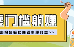 ���ż���׬��Ŀʵ�ٽ�ѧ��0�ż�����Ҳ������׬���棬һ��׬������ǧ