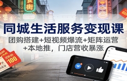 ֿͬΣŹ+Ƶ+Ӫ+ƣŵӪձ