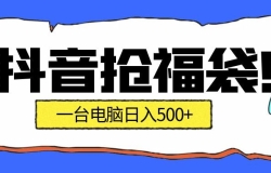 �����������һ���Ŀ���Զ�޶����������ֶ����أ���ҵ���������ƣ�һ̨����