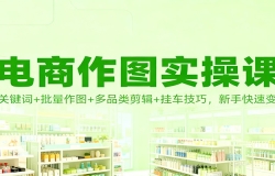 ͼʵٿΣAIؼ+ͼ+Ʒ+ҳɣֿٱ