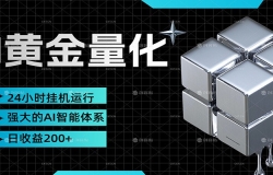 �ƽ������һ���С�ʽ��˶�������������200+�������ԣ�С��Ҳ����������