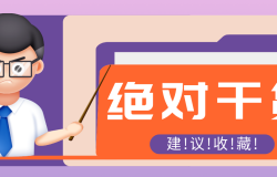 ��AI����Ӱ��˵�����Ƶ��ȫ����ֻҪ��Сʱ���ְ��ֽ�������Ҳ������רҵЧ