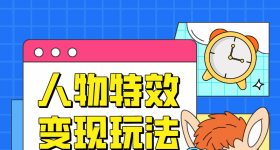 Ч淨żͣʺϻСֲĵһ