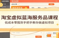 �Ա�������������Ʒ�γ̣��ͳɱ���ڻ��ְ��ֽ�����������Ŀ