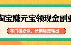 �Ա�׬Ԫ�����ֽ�ҵ�����ż������������ȶ����