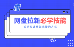 �������ż�����������ʵ�ý̳̹��ԣ�����Ҳ�ܿ������֣���ɳ�����׬Ǯ��