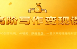 ߽дֿΣIPOϵͳAIݸ̣һƪ´˯Ƹ