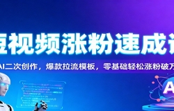 ƵǷٳɿΣAIδģ壬Ƿ