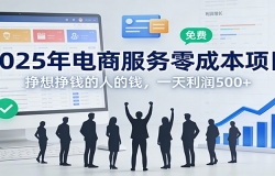 2025̷ɱĿǮ˵Ǯһ500+