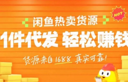 �����¹��ܡ�ѡƷ���ġ���ճ������޻�Դ��ҵĺ��������ˣ�����Ҳ��������