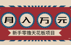 ������ߣ�컨����Ŀ������������ɱ����ż����ֱ��ַ�ʽ������������Ԫ