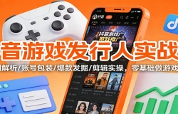 ϷʵսΣ/˺Űװ/ /ʵ٣