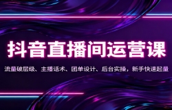 ֱͬӪΣƲ㼶ŵǫ̛ʵ٣ֿ