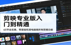 ��ӳרҵ�����ŵ���ͨ��65��ȫʵ�٣��������͸���Զ����м�������