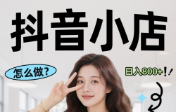 ���ϵ�����Ӫ������꣬��ڻ����ʲ����׸��ơ�ʱ�����Ʒ����������ս