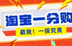 ���׬Ǯ��̼������׸ߵ�����Ŀ���Ա�һ�ֹ�һ��13Ԫ��С��Ҳ������