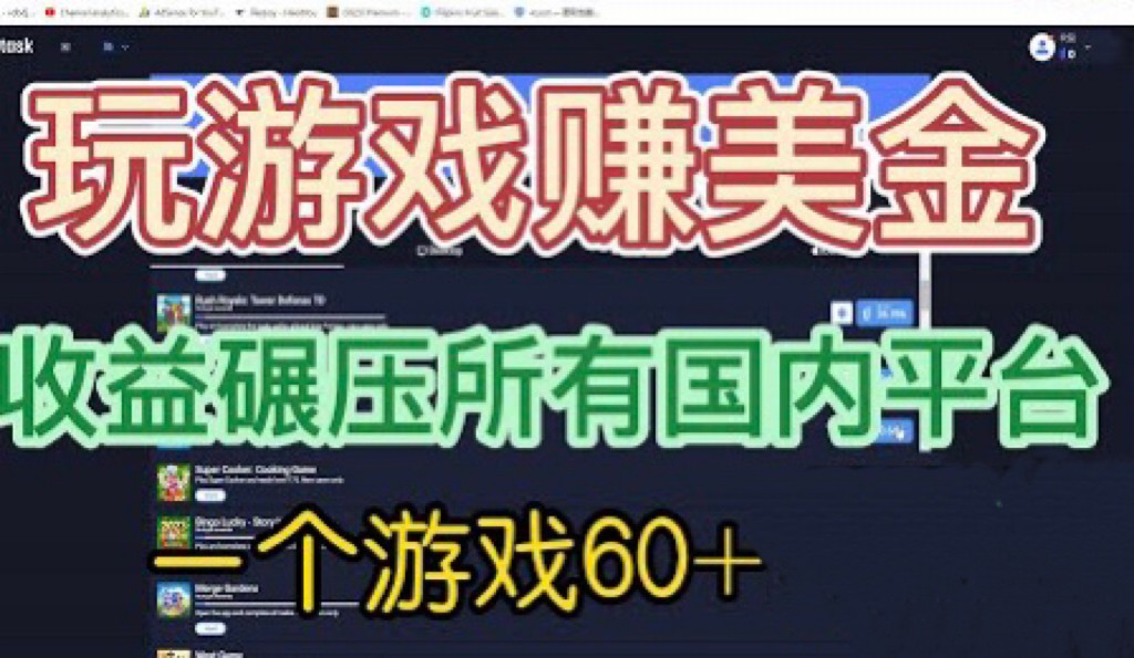 235010u4dzi4674ty6ztya.jpeg