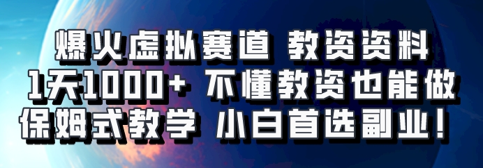 045500poawmjamcotop0tw.png