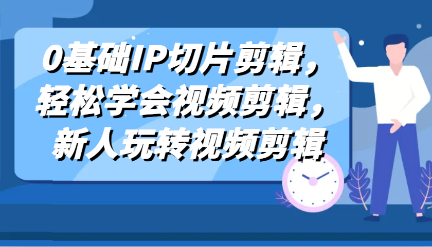 053010cyy6ea7y7ev3yyq0.png