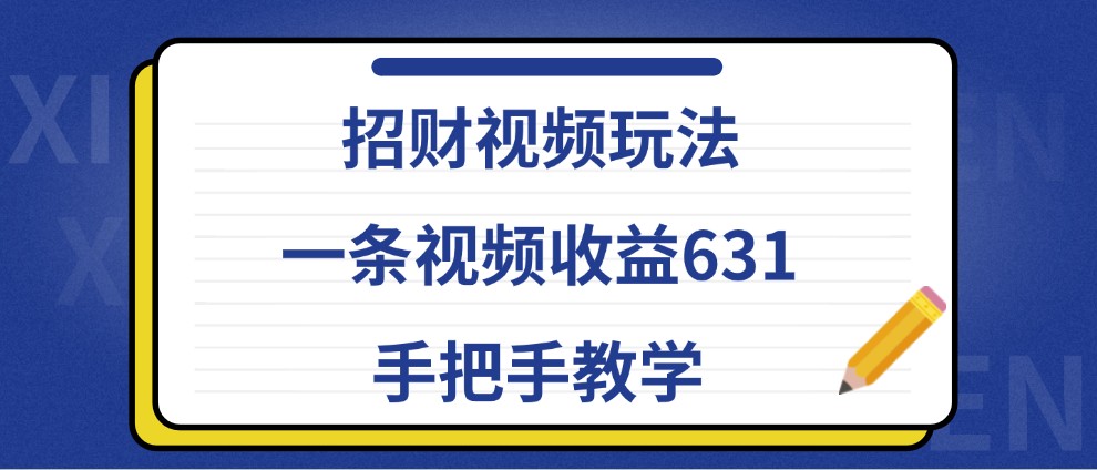 235008qmhzrnlmh6fznnqq.jpg