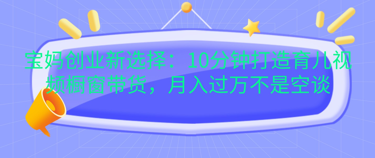 023502ehacvchsju66uffx.jpg
