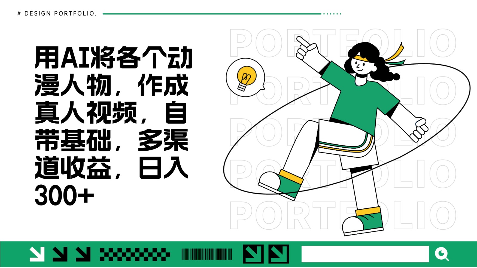 045504dz8owazlx6b0cccc.jpg