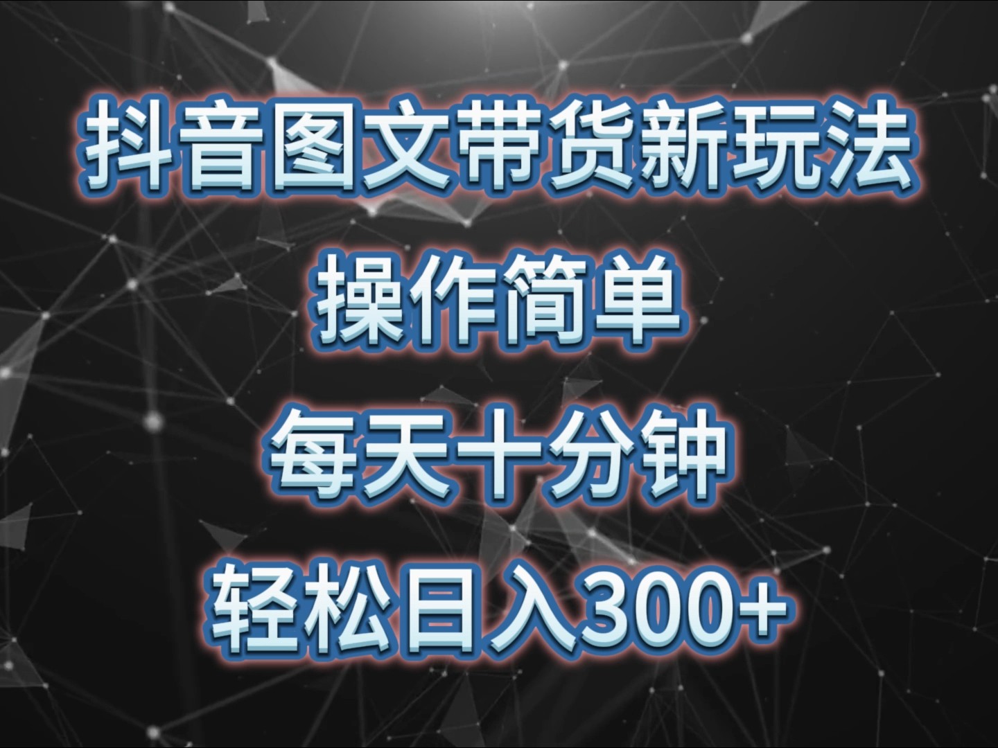 001502bq4fo1ifseci4o4i.jpg