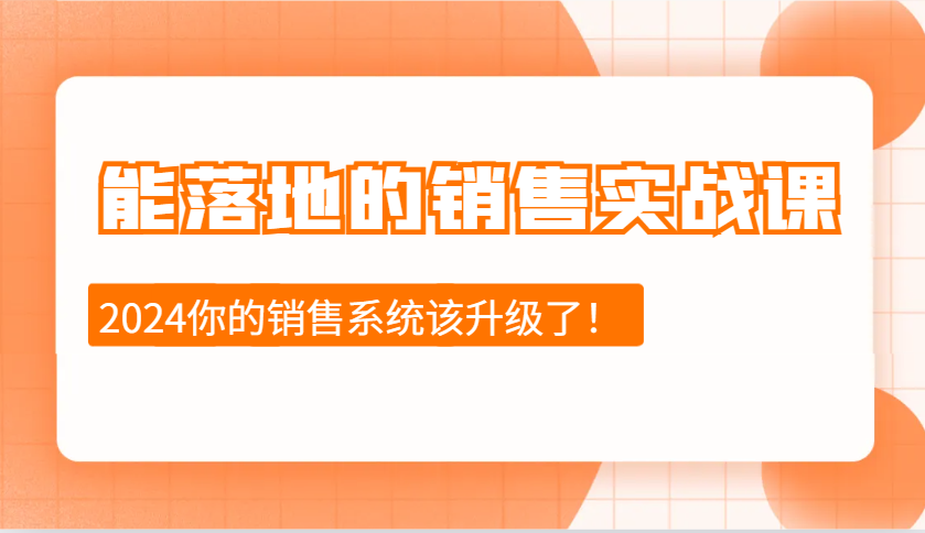 042510s950jhjvh4qhh3t3.png