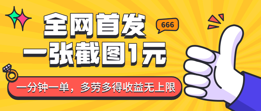 025004we7x7wpaxt55v563.png