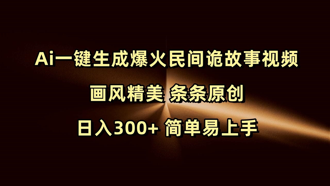 034509tokbkifdw0yr9wo5.jpg