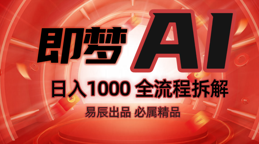 035005pjeaj62tcsog2gb2.png