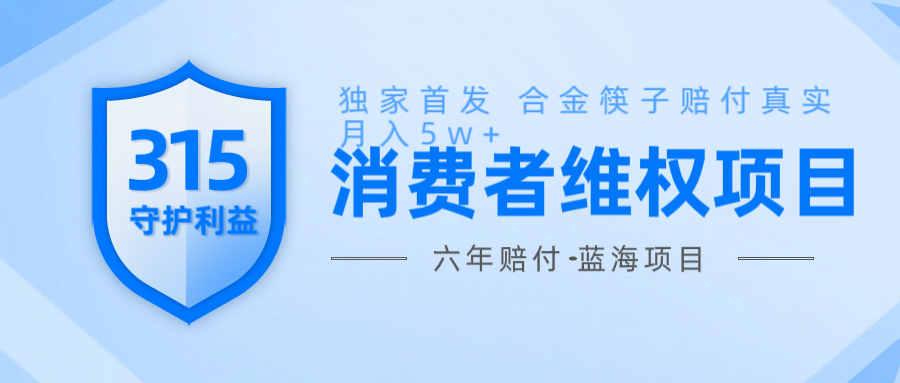 141002my6dnee83mv8djed.png
