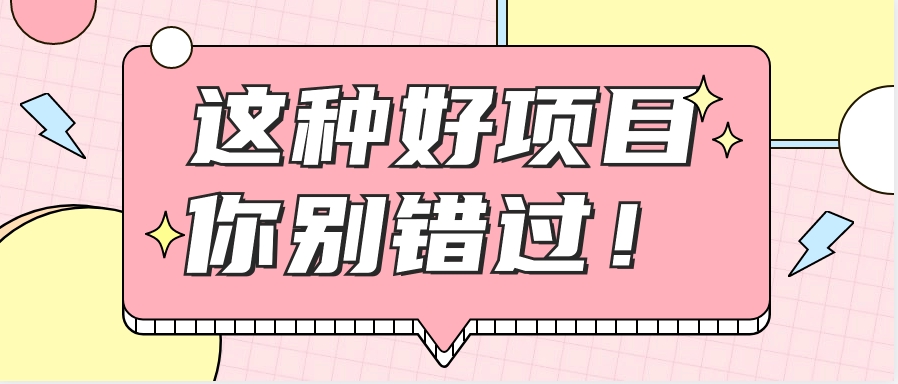 163501wrriti0r7ftron5s.png