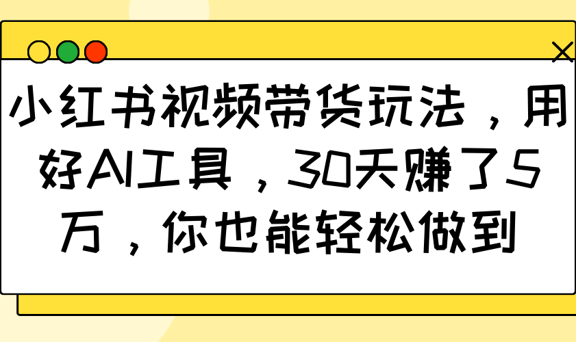 173503hjz89sjsgzs3s8i1.png