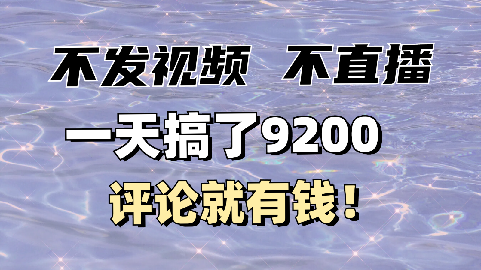 174001eyfa3q2f3eyv2e9v.png
