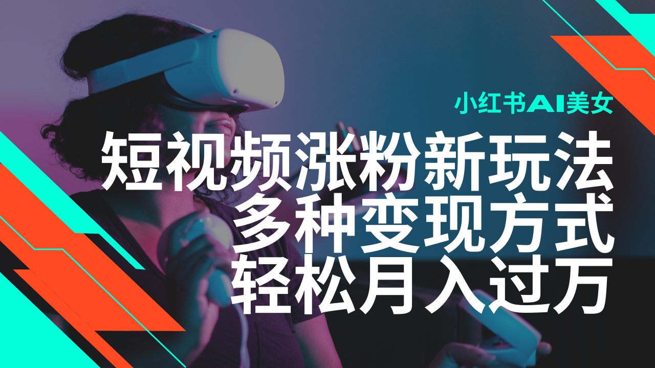 124505jywd8bq6hyxxq4ww.png