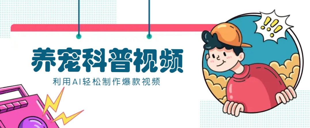 191001nrp5dr4wqfrp9hf0.png