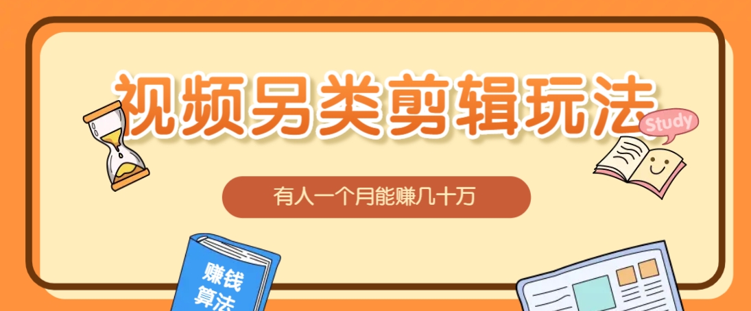 182501dzjgg5acn29qj358.png