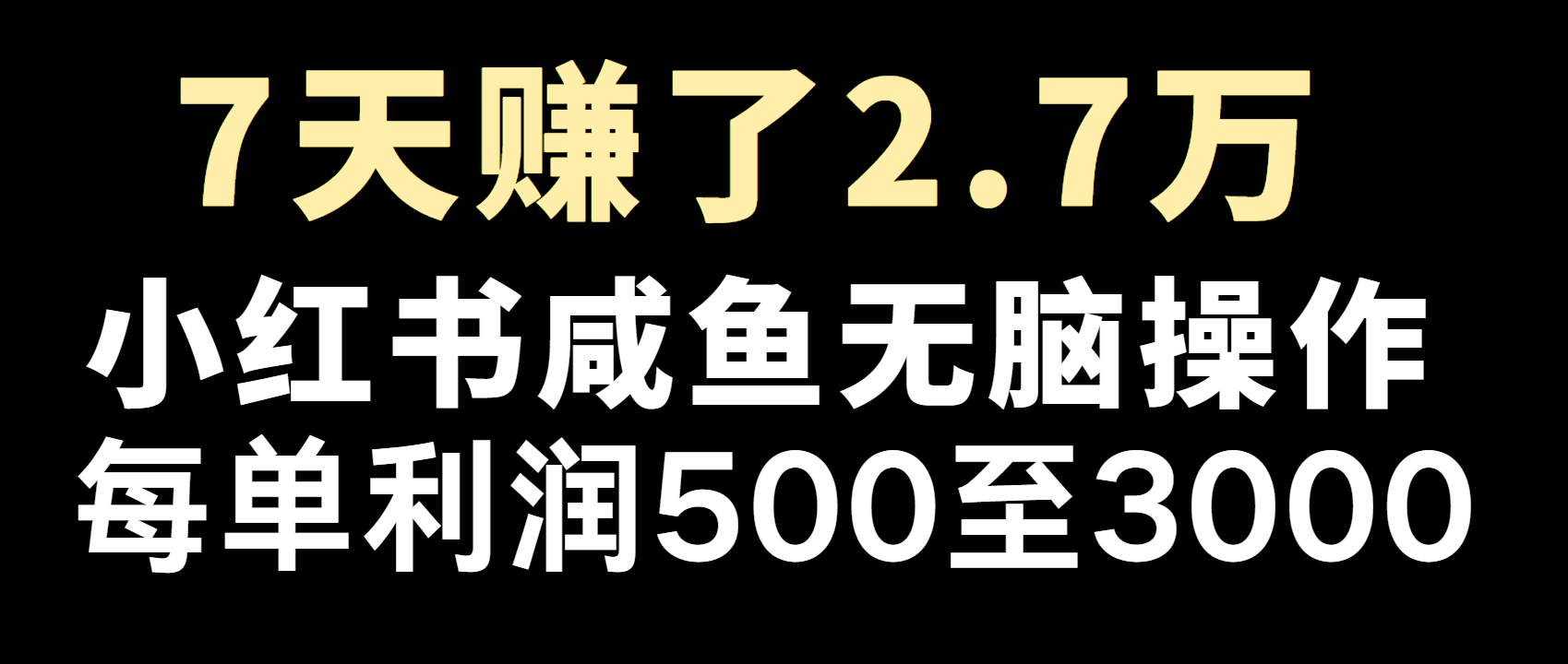 002001jrrl4rbsup6i4slr.png