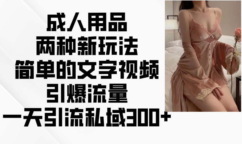 164003bmj66an8pcqn8njc.png