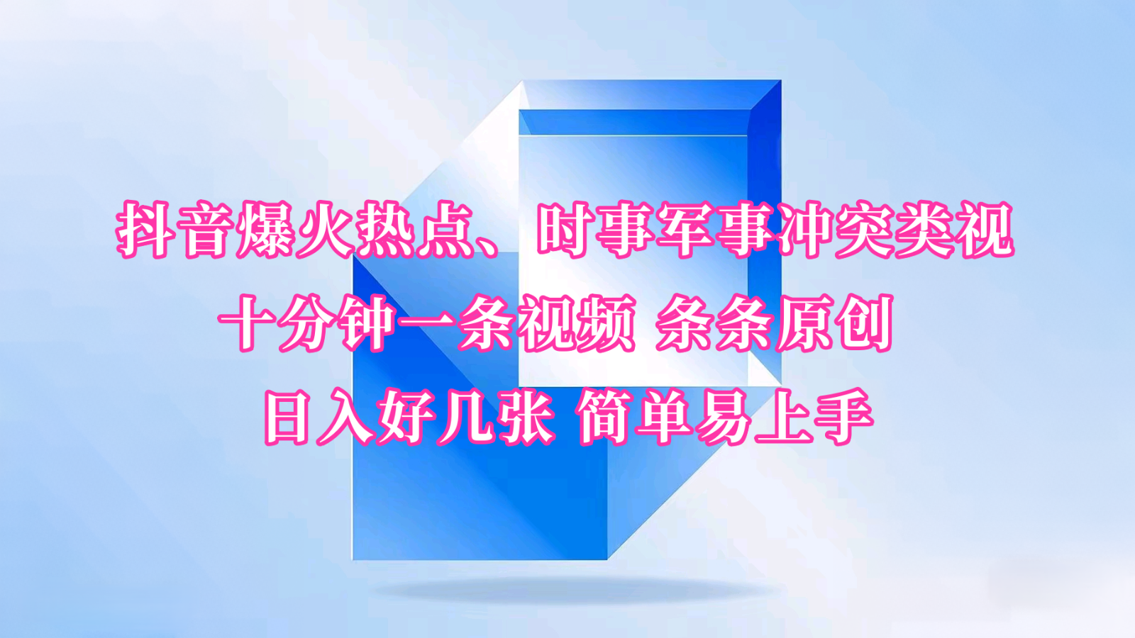 164502y73l34jvtbwe3v5m.png
