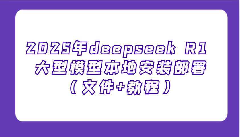 043007mh0fg8glnd8zkll0.png