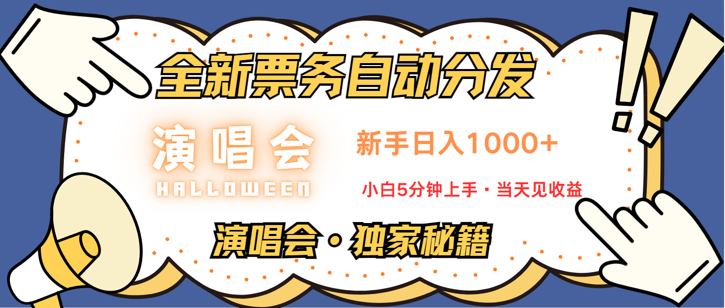 203502uh8z9u355lz3hssg.png