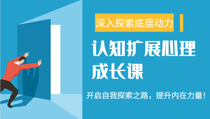 022502oi34xiw4883i33ow.png