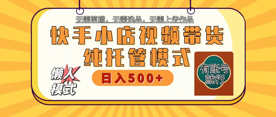 165506g6ehd0pph0060e6d.jpg