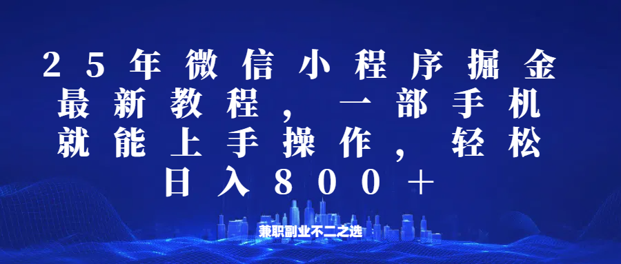 204007u8n9dgqz9tdodnv9.png