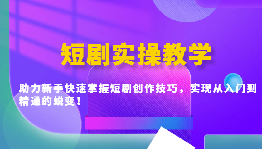 235009cgqaoeiogf8zweho.png